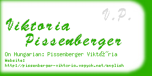 viktoria pissenberger business card